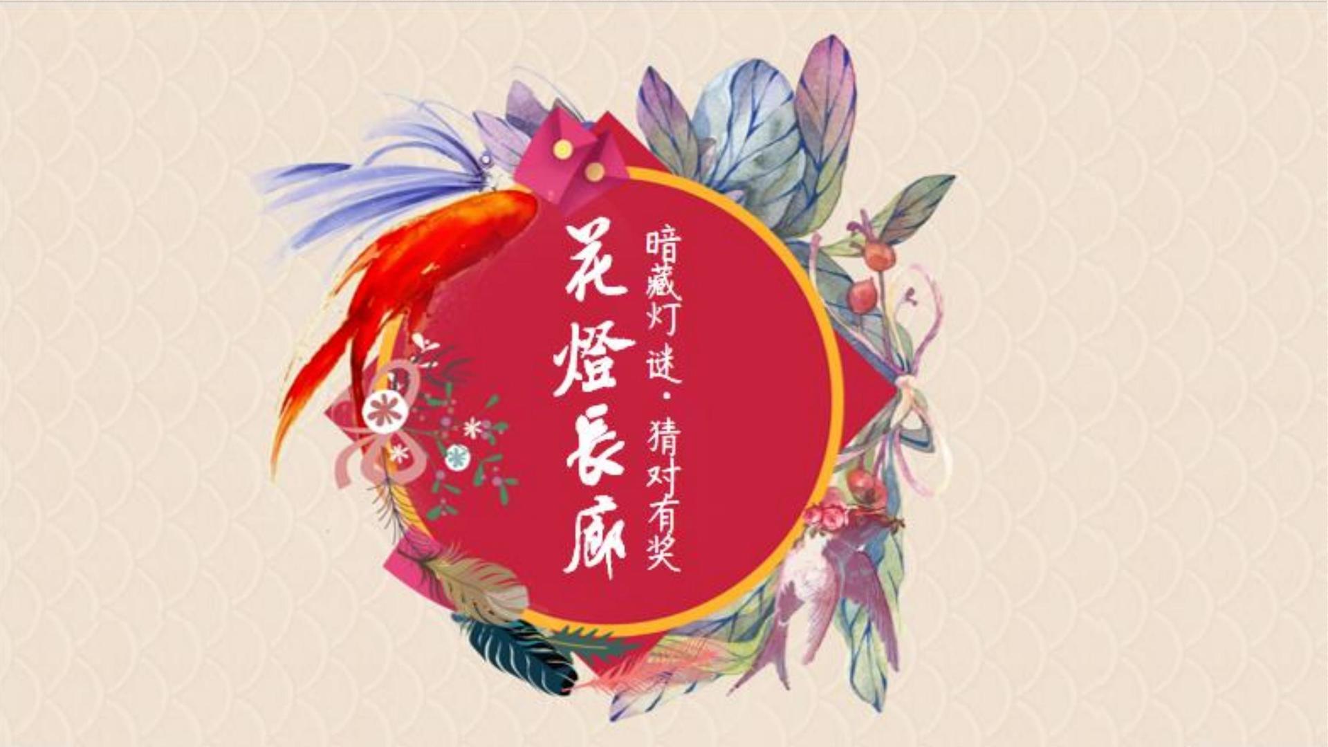 触景传媒主办“文化内容跨界融合”行业峰会
